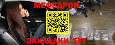 spice Кинель