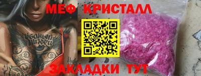 марихуана Кингисепп