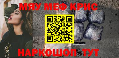 марихуана Кингисепп