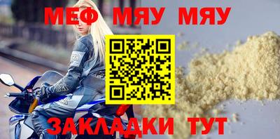 марихуана Кингисепп