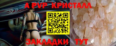 марихуана Кингисепп
