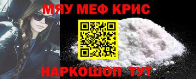 spice Кинель