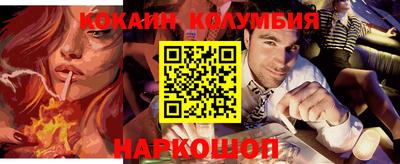 марихуана Кингисепп