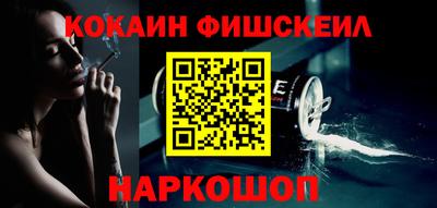 spice Кинель