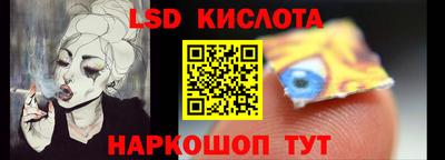 марихуана Кингисепп