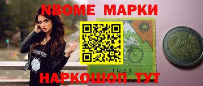 spice Кинель