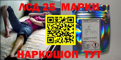 COCAINE Кимры