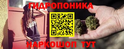 COCAINE Кимры