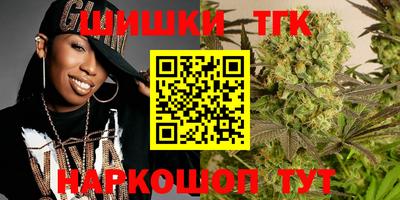 COCAINE Кимры
