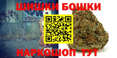 COCAINE Кимры