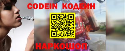 COCAINE Кимры