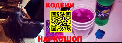 spice Кинель
