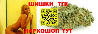 COCAINE Кимры