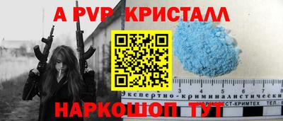 марихуана Кингисепп