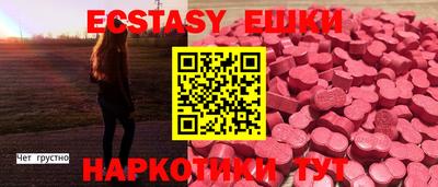 COCAINE Кимры