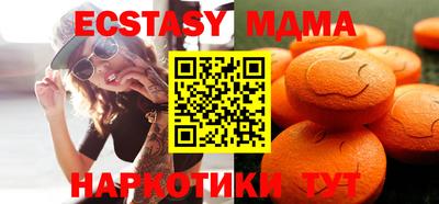 марихуана Кингисепп