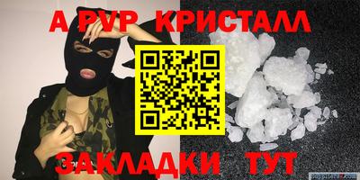 марихуана Кингисепп