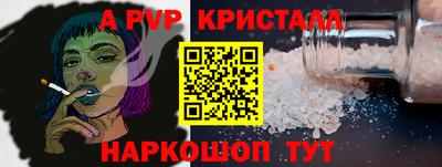 COCAINE Кимры