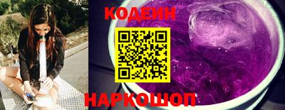 COCAINE Кимры