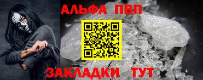 марихуана Кингисепп