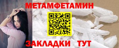 марихуана Кингисепп