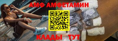 spice Кинель
