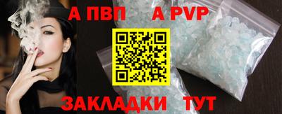 марихуана Кингисепп