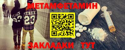 марихуана Кингисепп