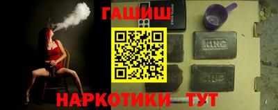 COCAINE Кимры