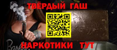 COCAINE Кимры
