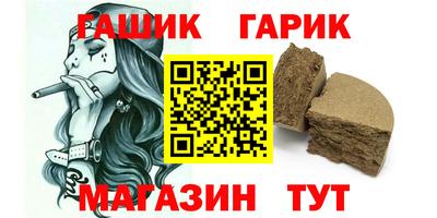 spice Кинель