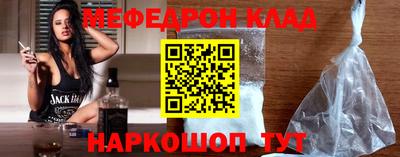 COCAINE Кимры