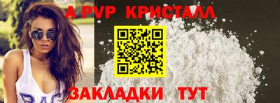 марихуана Кингисепп